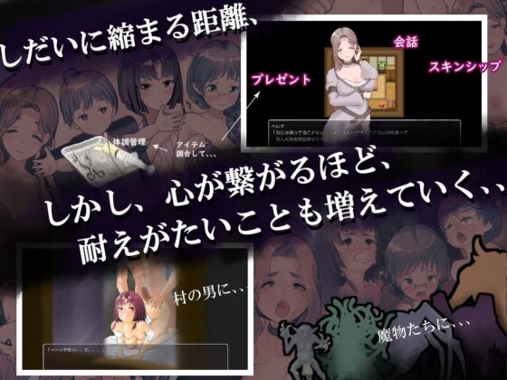 【智慧型手機版】這是因為我太弱了嗎?【DLsite Play Box版】