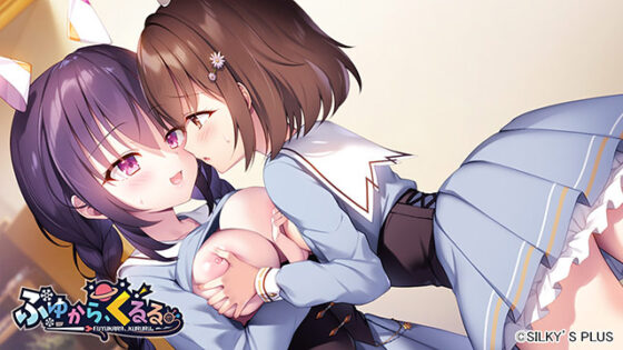 【DL版】【超值組合】SLF2025開幕紀念!絲綢Plus&絲綢SAKU&絲路貓6選10000日圓!