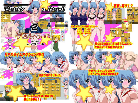 Hop Beer總集編6部作品套組