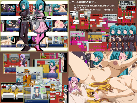 Hop Beer總集編6部作品套組