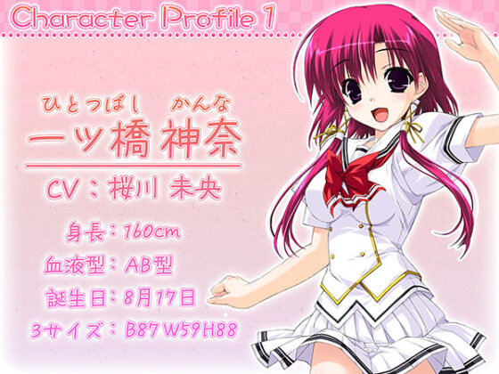 【DL版】神明坐鎮之處即是禁域