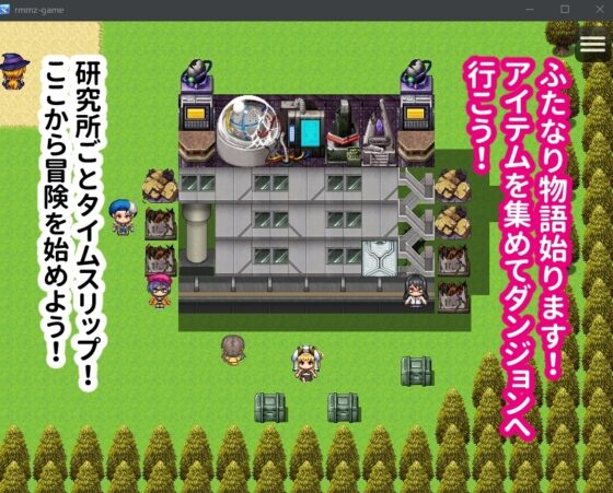 【手機版】有了淫蕩種付勳章就能強制愛愛!生插種付性愛!【DL Play Box版】