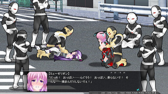 【DL版】極煌戰姬米斯特爾提亞2 黑之女王與逆襲的淫獄