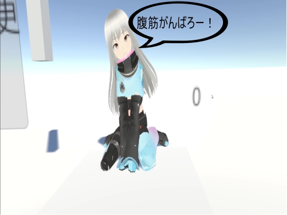 VR腹肌遊戲 [senchu Circle]