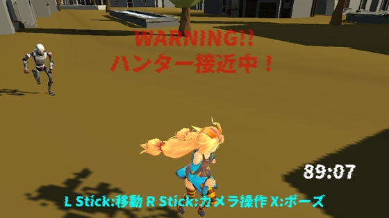 Unity醬生還中 [KEN micro game labo.] | DLsite 同人 - R18
