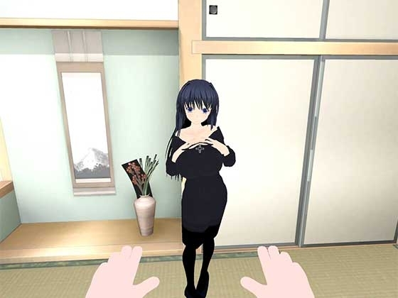 VR未亡人 [flexible]