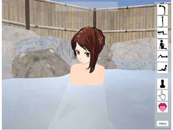 露天風呂和媽媽H [flexible] | DLsite同人 - R18