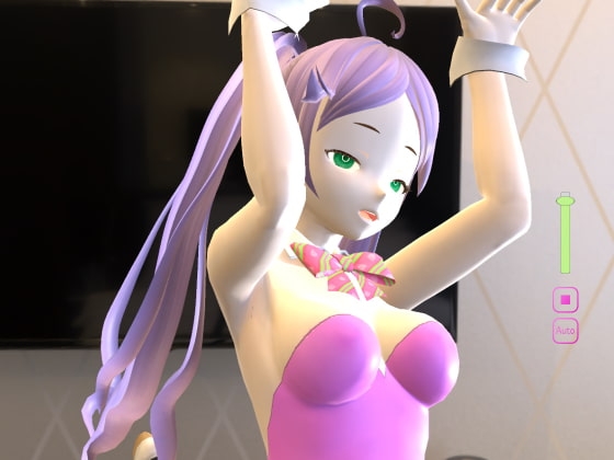 3D兔女郎！[3D Bunny girl !] [乳搖愛好會]