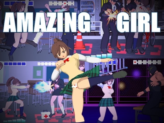 Amazing Girl [D-Park Create] | DLsite 同人 - R18