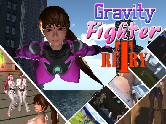 GravityFighter～retry [DigitalDimension] | DLsite 同人 - R18