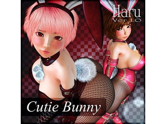 Cutie Bunny for Haru Ver 1.0(Choco'とこ) - FANZA同人