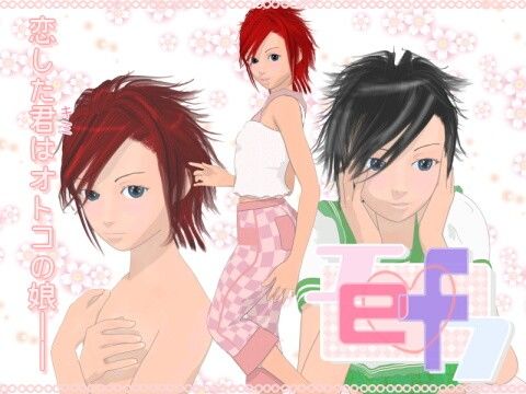 【免費】ef -艾夫- 完全版(6colors) - FANZA同人
