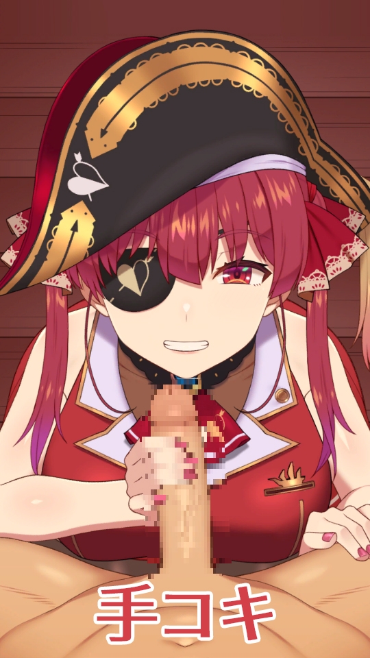 方舟播放器 [NGL FACTORY] | DLsite 同人 - R18