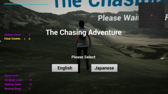 追逐冒險 [The Chasing Adventure 開発制作]