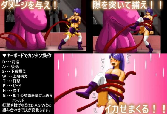 笨蛋遊戲3本勝負組合包