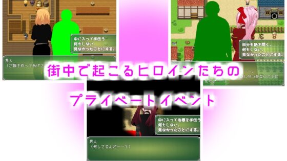 異世界召喚～沒想到媽媽也一起來了【1.5.1】[Black Out]
