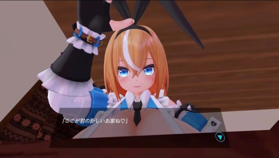 ~全身乳交&靴內強制侍奉~ 體格差H VR vol8 ~金髮爆乳年下媽媽的甜蜜懲罰~
