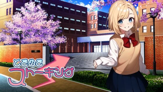 心動跟蹤 [773Project] | DLsite 同人 - R18