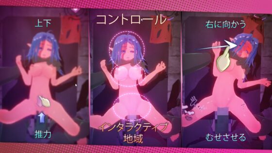 SlaveBar // 獸人・凌虐 BBC [NymphoKyun] | DLsite 同人 - R18