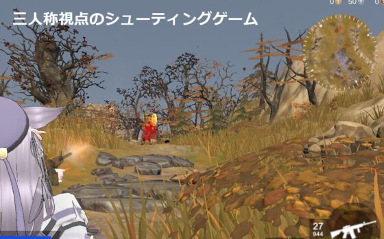 行星刃 [圓桌的無名者]