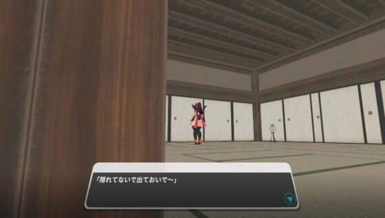 ~臀部&足交編~ 新手女忍者與身材差異H遊戲VR【VR/非VR對應/PC專用】