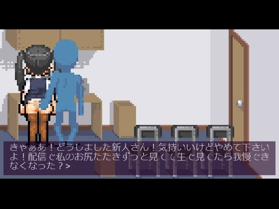 點陣辦公室 [Hoodie Corp]