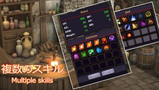 魔法之森(Magic forest) [HGGame] | DLsite 同人 - R18