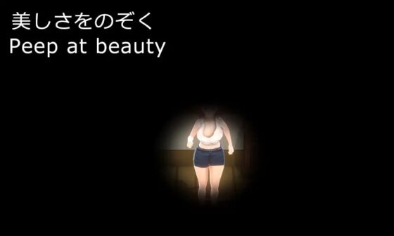 NTRさん [HGGame]