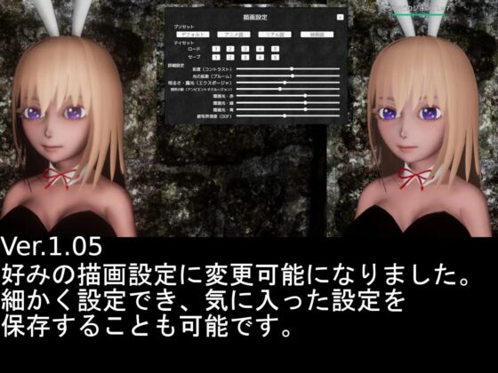 【3D動作RPG】『鬥技場 -不屈的戰乙女-』