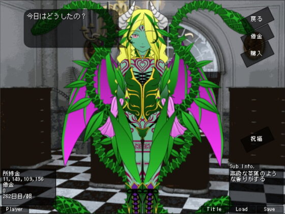 奴隸矩陣 [Auto Eden] | DLsite 同人 - R18