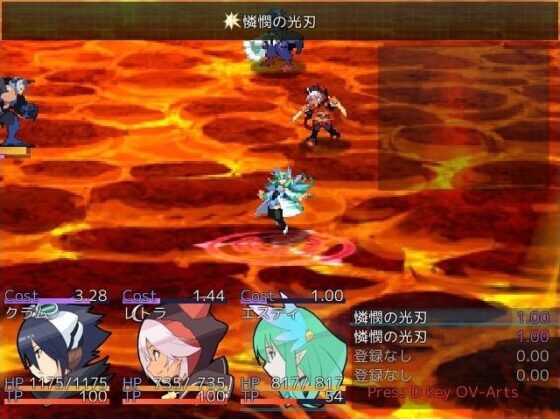 星樹的機神 -行星統治者- [電猫遊戲]