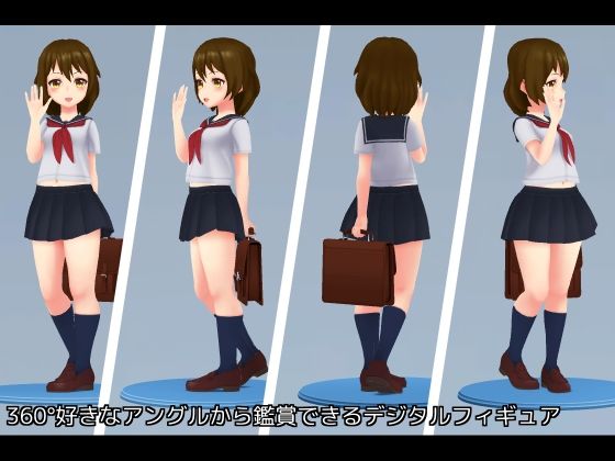 問候的女孩(PolygonCube) - FANZA同人