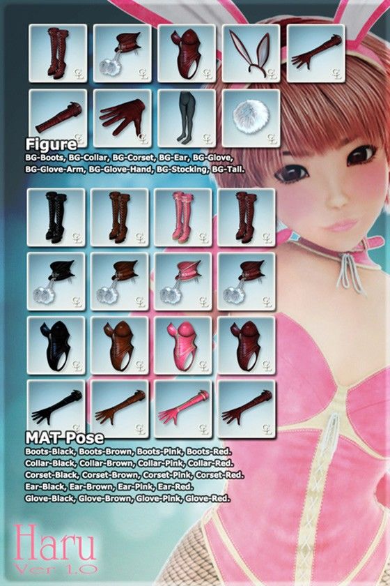 Cutie Bunny for Haru Ver 1.0(Choco'とこ) - FANZA同人