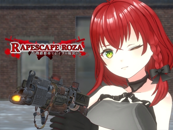RAPESCAPE ROZA ～密閉都市中的強暴或逃脫～ [帝国企画]