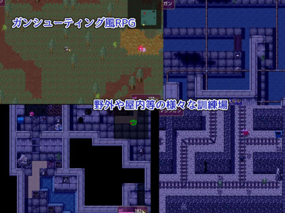 對魔物遊騎兵訓練所(Nürvel) - FANZA同人