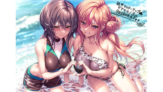 甘カノ3