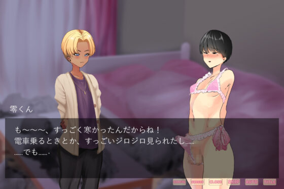 【Live2D】女性化男孩情侶親親全語音視覺小說