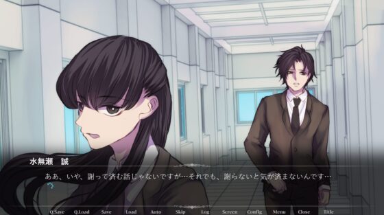 討厭的他們 Daisuki Edition-1-