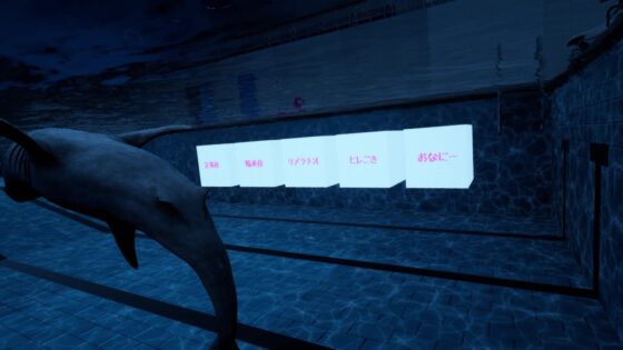 鯊鯊色情VR(鯊色情VR) [EVSJ] | DLsite 同人 - R18