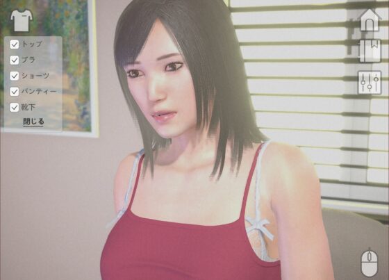 夏日喜愛PC [AsianGFModels.com] | DLsite 同人 - R18