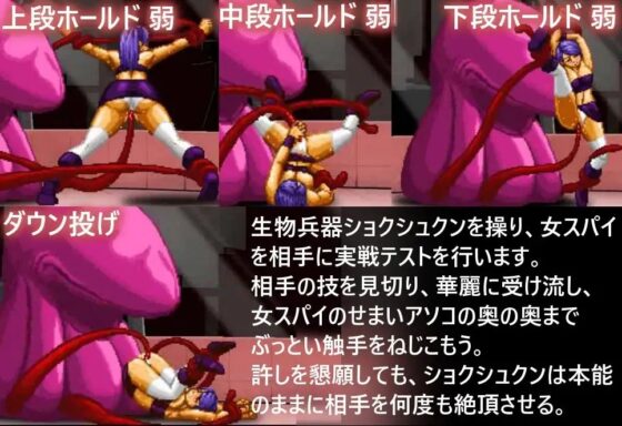 笨蛋遊戲3本勝負組合包