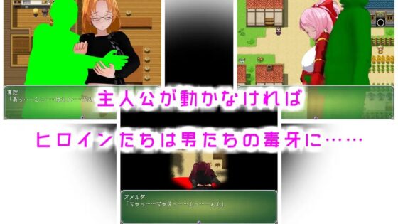 異世界召喚～沒想到媽媽也一起來了【1.5.1】[Black Out]