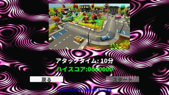 Unity醬生還中 [KEN micro game labo.] | DLsite 同人 - R18