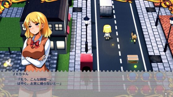 心動跟蹤 [773Project] | DLsite 同人 - R18