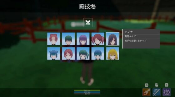 FantasyWorld [UnoGames] | DLsite 同人 - R18