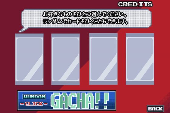 像素動畫收藏！[fish傑拉爾堂]
