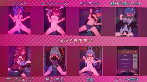 SlaveBar // 獸人・凌虐 BBC [NymphoKyun] | DLsite 同人 - R18