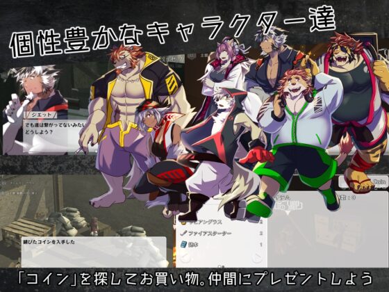 囚獄的第七海姆 [Ohotsuku會]