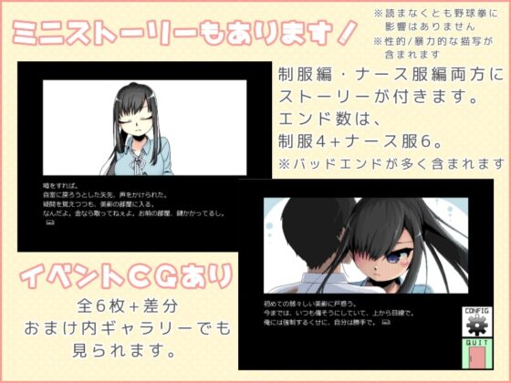 來玩野球拳吧 [aiGame]
