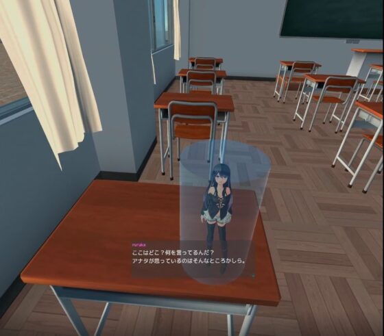 VR異世界任務 [pixy] | DLsite 同人 - R18